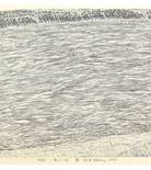 @je_1987_Singed }B and Xu Bing_One seal B_Woodblock print 2650_53.0  73.5 cm _(mLANDSCAPELANDSCRIPTnp.101).jpg