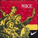 18sq_jPNIKE